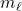 m_\ell