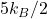 5 k_B/2
